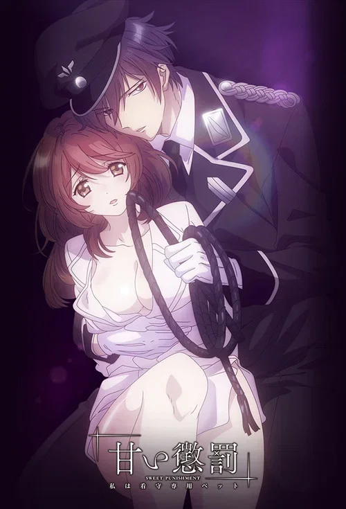 Cặp đôi anime trong khoảnh khắc hình phạt ngọt ngào đầy kịch tính