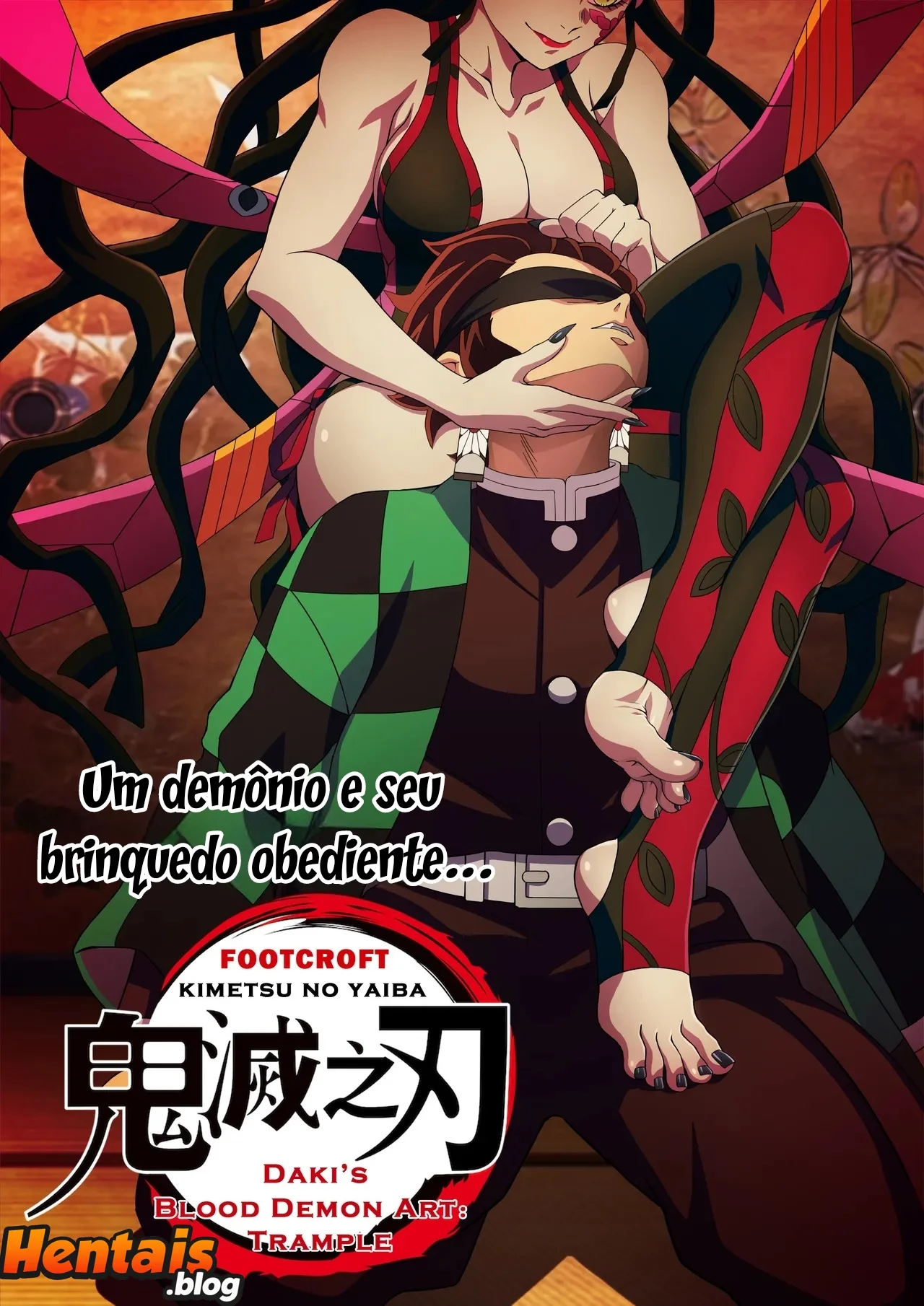 Kimetsu No Yaiba Hentai:Um Demônio E Seu Brinquedo Obediente